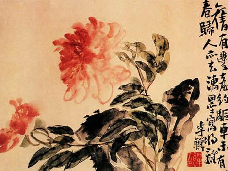 Dahlia-Chinese-painting